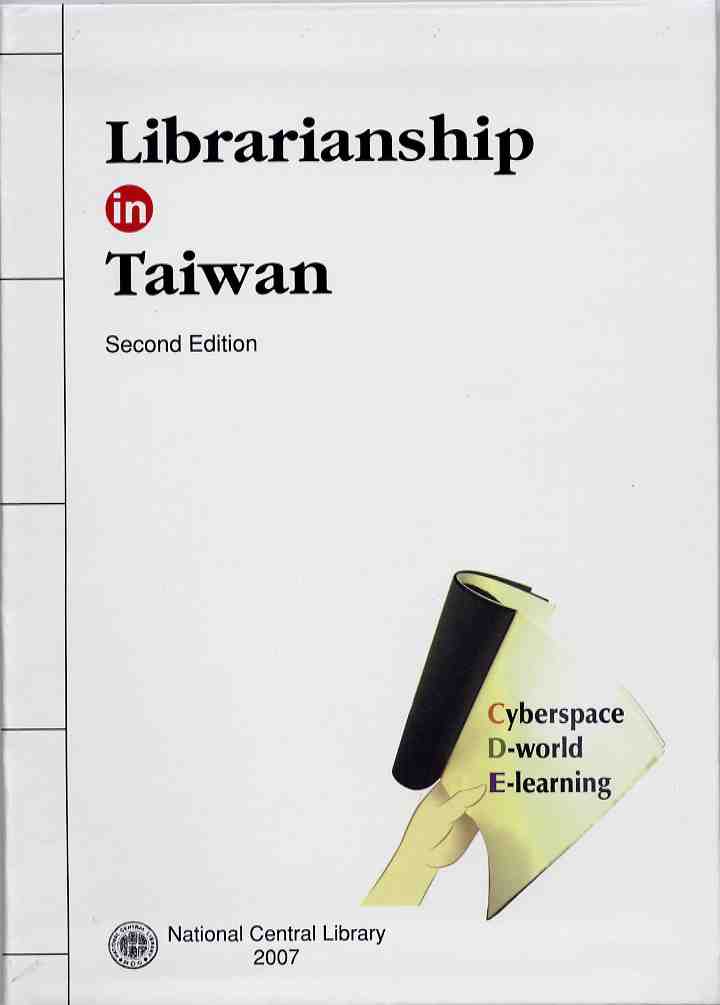 Librarianship in T