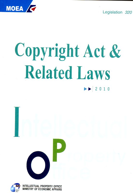 COPYRIGHT ACT & RELATED LAWS-2009(POD)