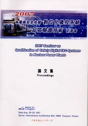 2007 Seminar on Qualification of Safety Digital I&C Systems in Nuclear Power Plants Proceedings