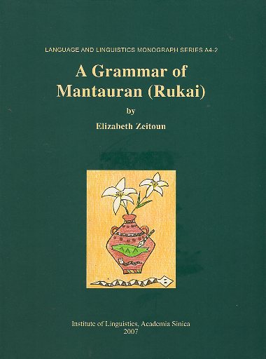 A Grammar of Manta