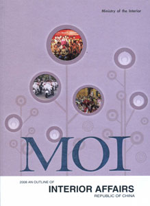 2008 AN OUTLINE OF INTERIOR AFFAIRS