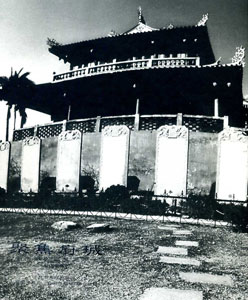 1860-2006，聚焦府城─台南市攝影發展史及史料