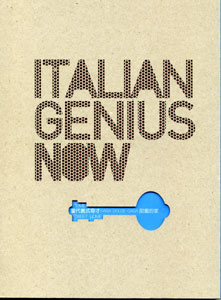 Italian Genius Now—Home Sweet Home