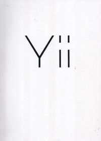 工藝時尚Yii專輯