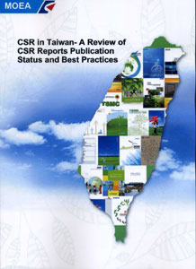 CSR in Taiwan-A Re