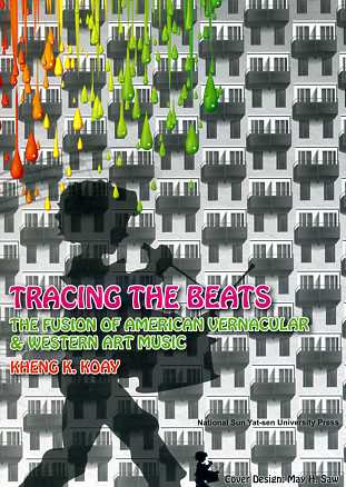 Tracing the Beats: The Fusion of American Vernacular and Western Art Music