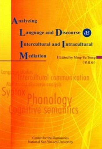 Analyzing Language and Discourse as Intercultural and Intracultural Mediation