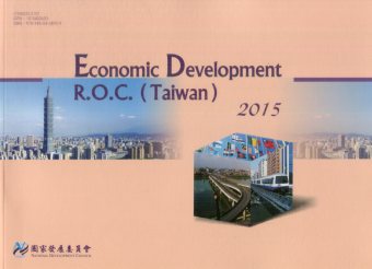 Economic Developme