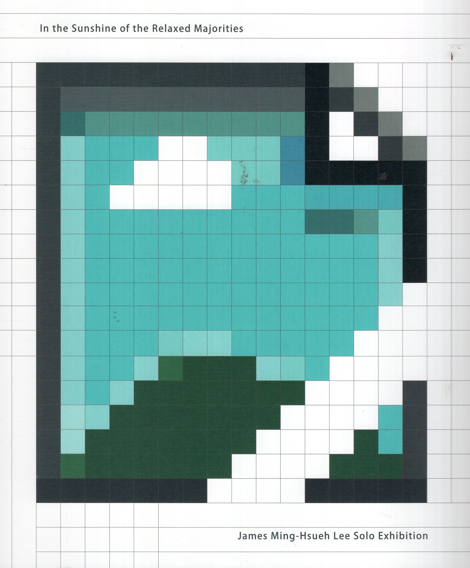 在放鬆的多數的陽光中—李明學個展