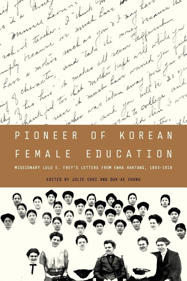 Pioneer of Korean