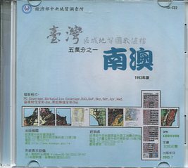 臺灣區域地質圖數值檔五萬分之一：南澳