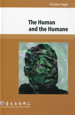 The Human and the Humane