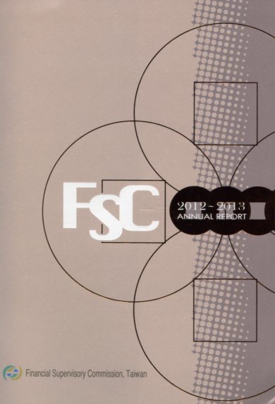 Financial Supervisory Commission, Taiwan 2017-2018 Annual Report (附1光碟)