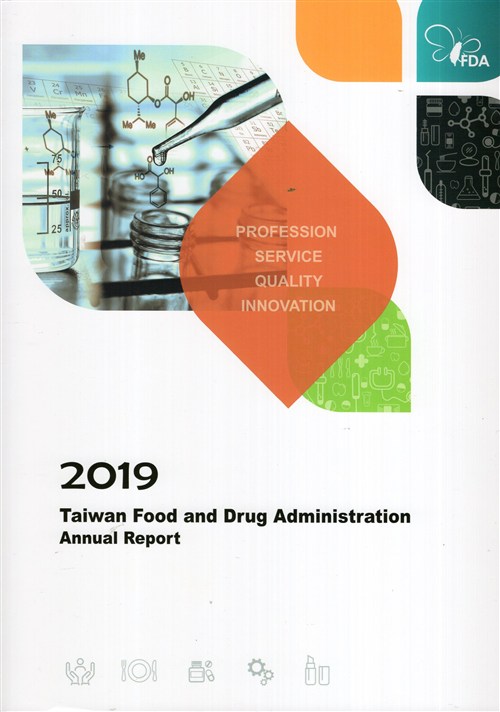 Taiwan Food And Drug Administration Tfda – VGSH