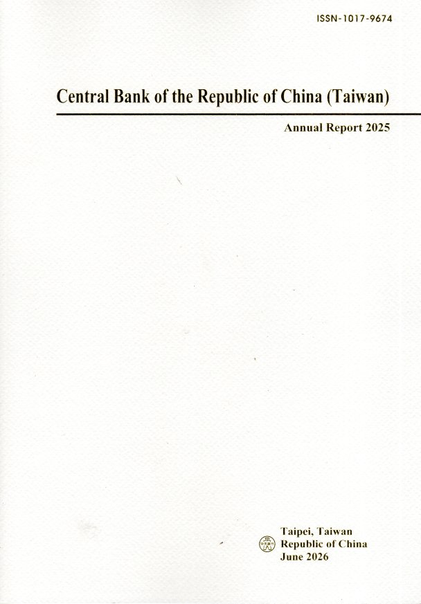 Central Bank of the Republic of China (Taiwan) Annual Report 2025(115/06)