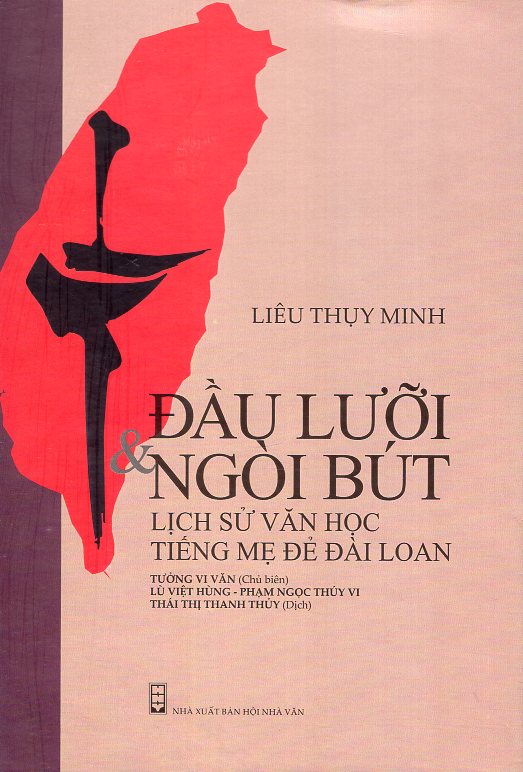 ĐẦU LƯỠI VÀ NGÒI B