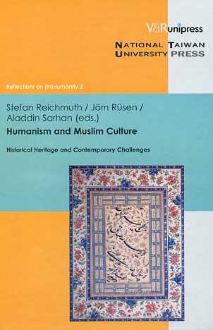 Humanism and Muslim Culture