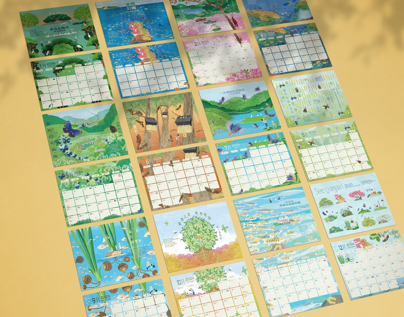 2026《台電人ㄟ生態誌》桌曆